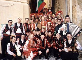 Folk dancers and musicians